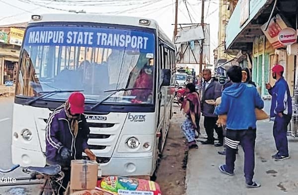 MST Bus_1&nbsp;&nbsp;H x 