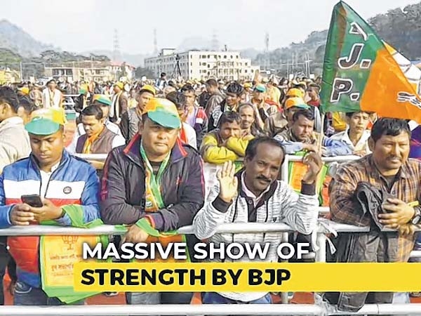 Over 70,000 show up at As