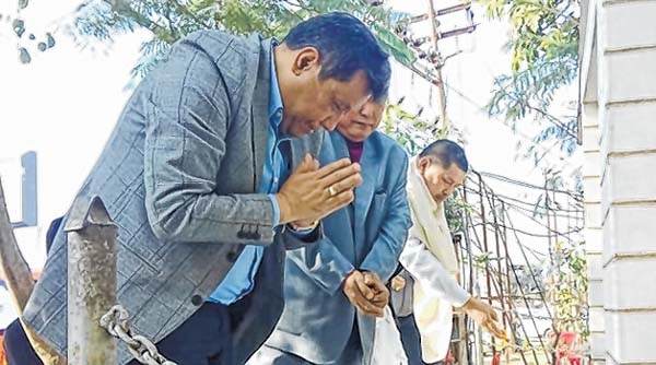 RIMS massacre of 1995 rec