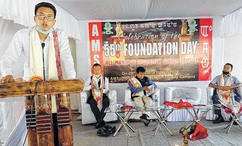 AMSU calls for self relia