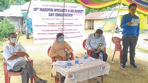 20th Manipur Integrity an