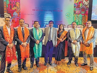 Manipur team takes part i Manipur team takes part i