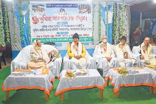 Celebration of Ibudhou Pu