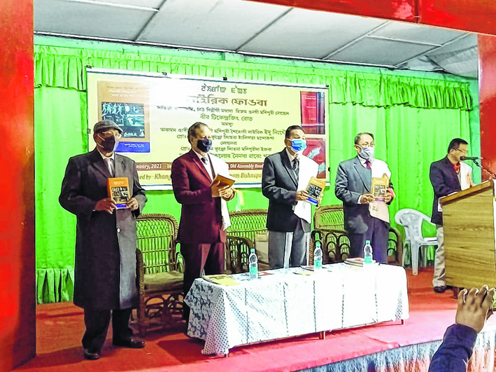 Books released_1 &nb Books released_1 &nb