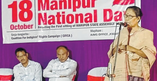 CIRCA observes Manipur Na