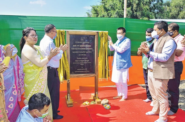  Foundation stone laid fo