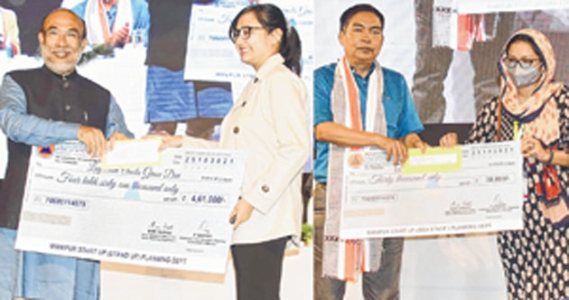 StartUp Manipur _1 & StartUp Manipur _1 &