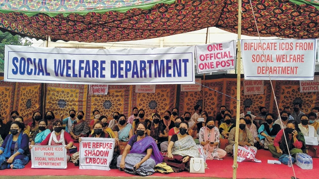 All Manipur ICDS Employee All Manipur ICDS Employee