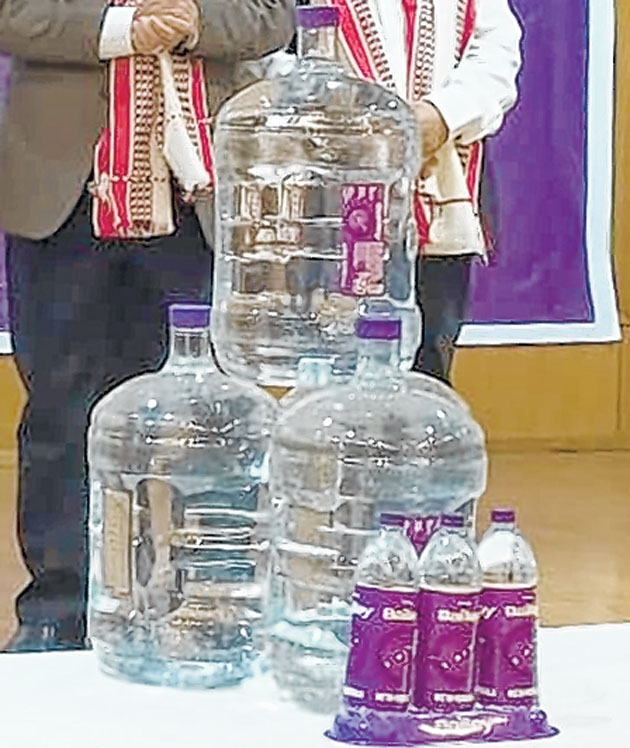 Bailley launched _1 Bailley launched _1