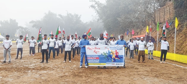 National Health Campaign National Health Campaign