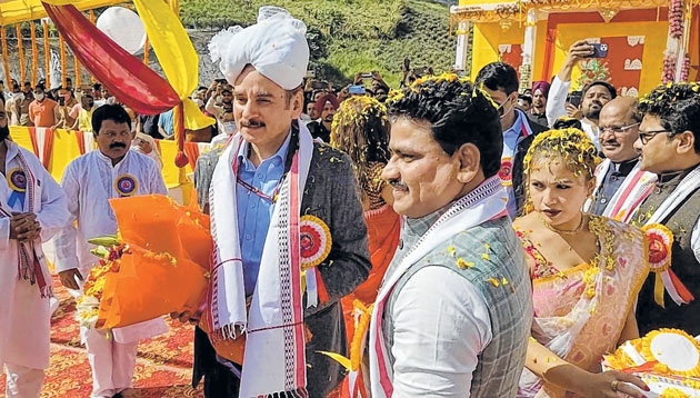 Samaruddhi Yaga Maalika h Samaruddhi Yaga Maalika h