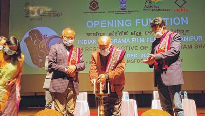 Indian Panorama Film Fest