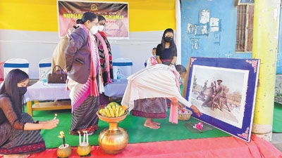 82nd Nupi Lan Memorial Da 82nd Nupi Lan Memorial Da