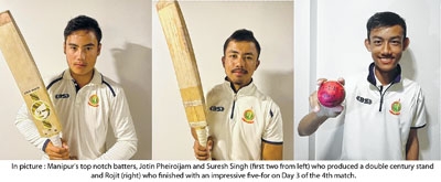 U-19 Cooch Behar Trophy_1 U-19 Cooch Behar Trophy_1