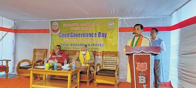 Good Governance Day obser Good Governance Day obser