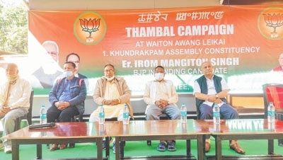 Thambal campaign launched