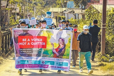 SVEEP rally conducted_1&n