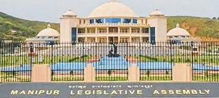 State Assembly Secretaria