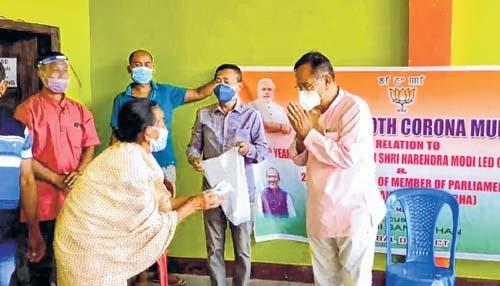 Seva Hi Sangathan II: 7 y Seva Hi Sangathan II: 7 y