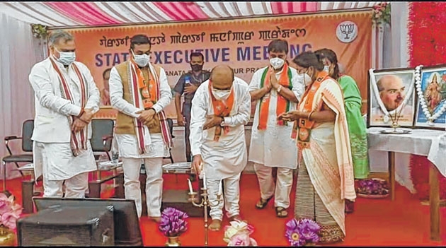 State Govt fairly implem State Govt fairly implem