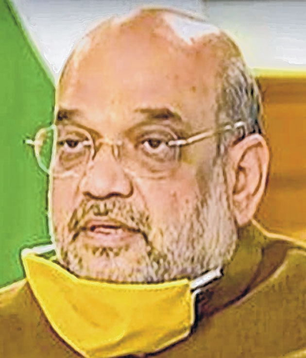 Union Home Minister Amit 