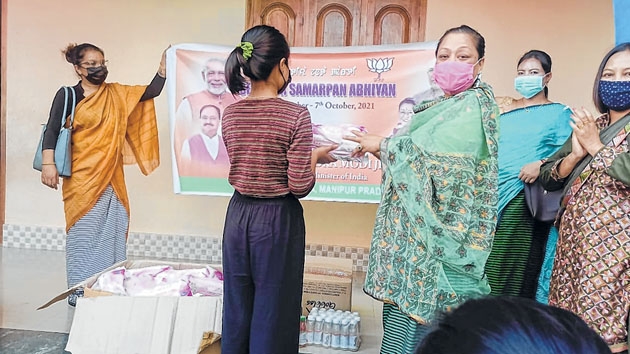 State BJP Mahila Morcha r State BJP Mahila Morcha r