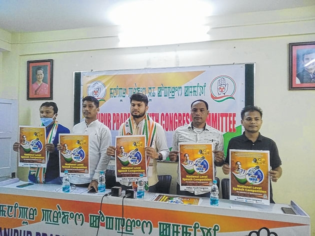 Young India ke Bol campai Young India ke Bol campai