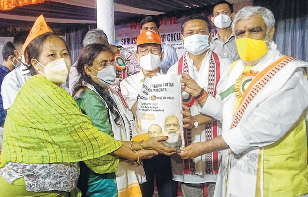  Ashwini Kumar Choubey_1&