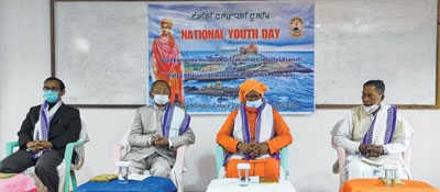 National Youth Day observed