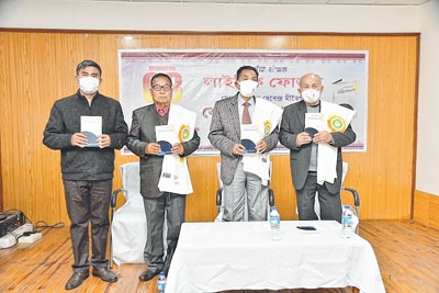 Short story book released