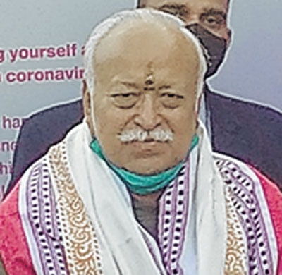Mohan Bhagwat Mohan Bhagwat