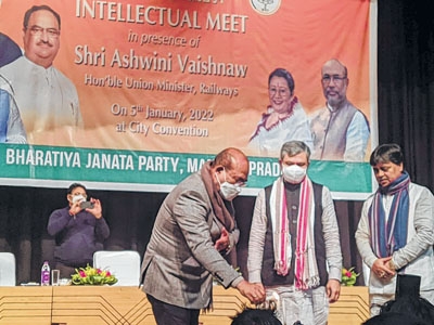 Completion of Railways will showcase beauty of Manipur Completion of Railways will showcase beauty of Manipur