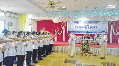 College of Nursing College of Nursing