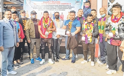 Body Builder Body Builder