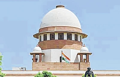  Supreme Court