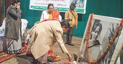 MK Binodini MK Binodini