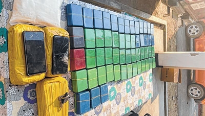 Drugs worth crores seized Drugs worth crores seized