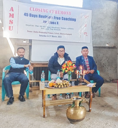 Special coaching class concludes Special coaching class concludes