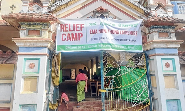 Manipur মণিপুর 30-10-2023: বিতাড়িত লোকেরা সেরোতে ফিরছে, কুকি জঙ্গিদের নতুন করে হামলা, ‘মণিপুর রাইজিং’ মিশন হায়দ্রাবাদে, 6 নভেম্বর থেকে আন্দোলন, অগ্নিবীর নিয়োগ সমাবেশ Manipur মণিপুর 30-10-2023: বিতাড়িত লোকেরা সেরোতে ফিরছে, কুকি জঙ্গিদের নতুন করে হামলা, ‘মণিপুর রাইজিং’ মিশন হায়দ্রাবাদে, 6 নভেম্বর থেকে আন্দোলন, অগ্নিবীর নিয়োগ সমাবেশ