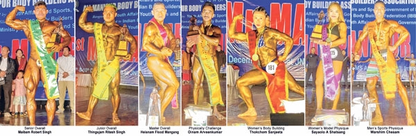 sports photo
