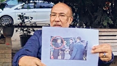 front photo front photo