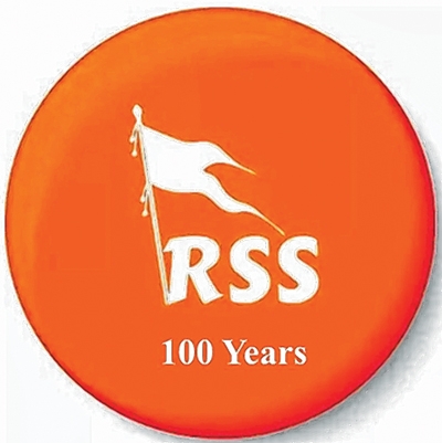 RSS RSS