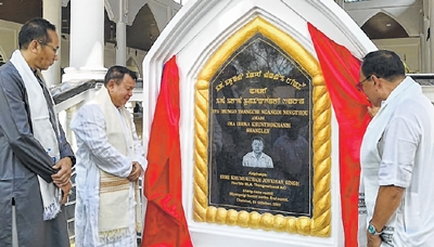 MLA Kh Joykisan MLA Kh Joykisan