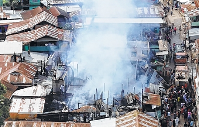 front photo front photo