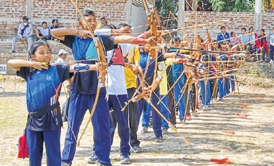 Archery 