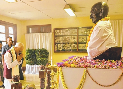 Governor Ajay Kumar Bhalla 