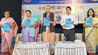 Leimarol Khorjeikol (Leikol) Leimarol Khorjeikol (Leikol)