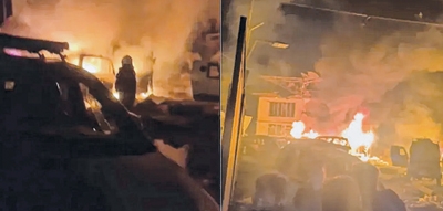 front photo front photo