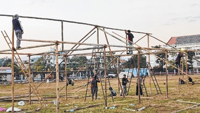 front photo front photo