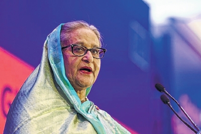 Sheikh Hasina Sheikh Hasina
